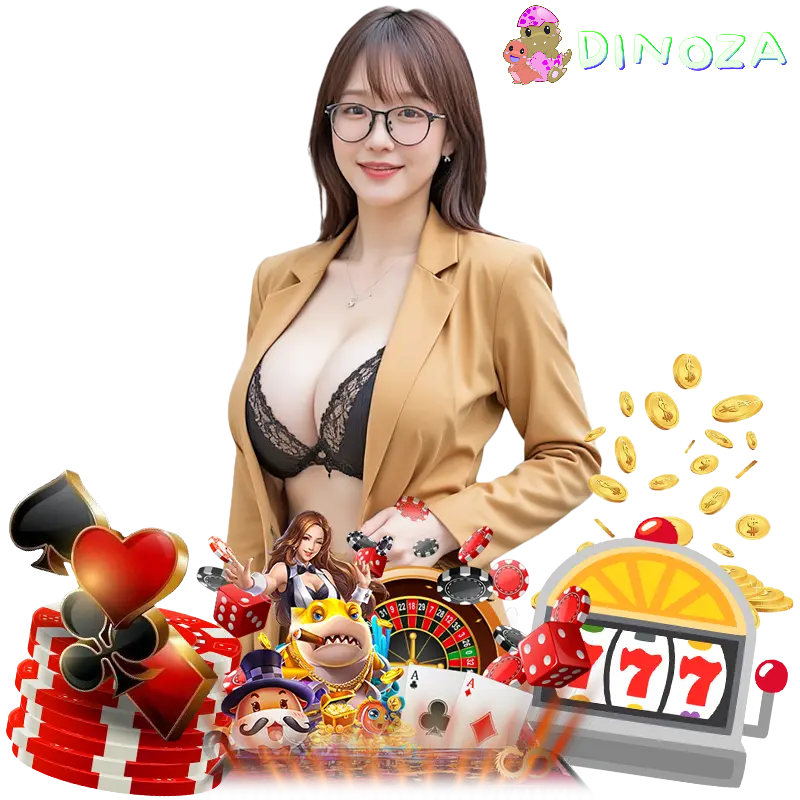 dinoza สล็อตยอดนิยม