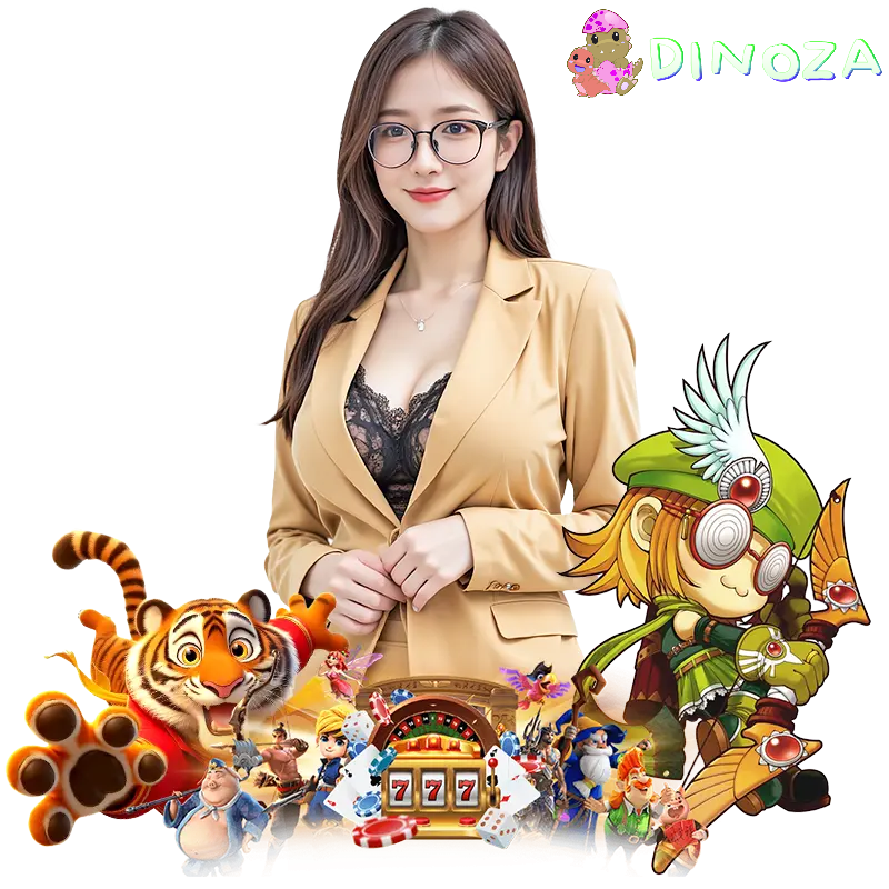 dinoza โค้ด